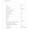 Тепловентилятор КЭВ-4С40Е Тепловентилятор КЭВ-4С40Е