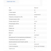 Тепловентилятор КЭВ-9С40Е Тепловентилятор КЭВ-9С40Е